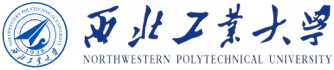 西北工业大学