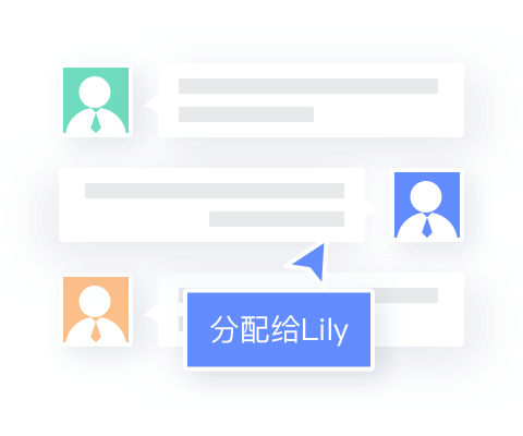 客户精细化运营